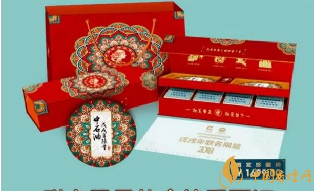 2018年最適合送禮的高檔香煙，十大高檔香煙排行