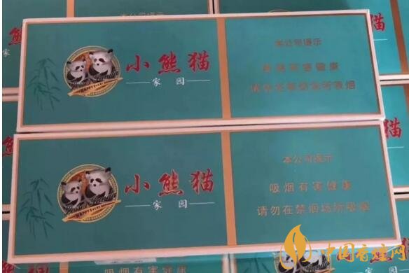 2018年最適合送禮的高檔香煙，十大高檔香煙排行