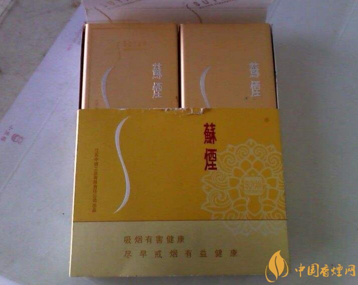 2018年最適合送禮的高檔香煙，十大高檔香煙排行