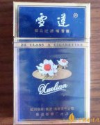 2025年雪蓮煙價(jià)格表新疆雪蓮煙價(jià)格及圖片