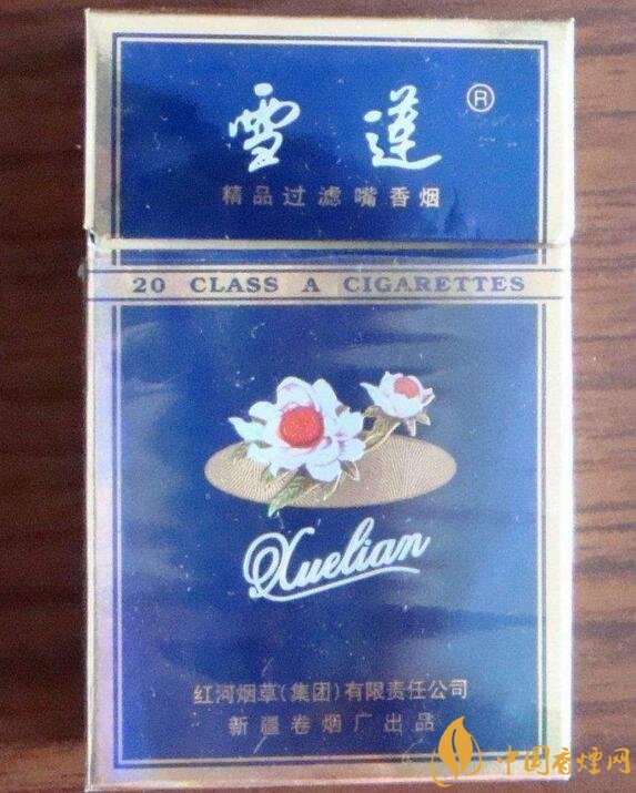 2018年雪蓮煙價(jià)格表，新疆雪蓮煙價(jià)格及圖片