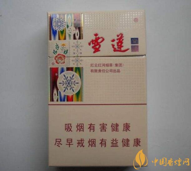 2018年雪蓮煙價(jià)格表，新疆雪蓮煙價(jià)格及圖片