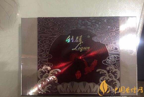 利群紅利多少錢一包，2018年利群香煙新品