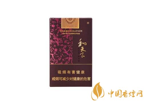 和牌香煙價(jià)格表和圖片，和牌香煙價(jià)格大全