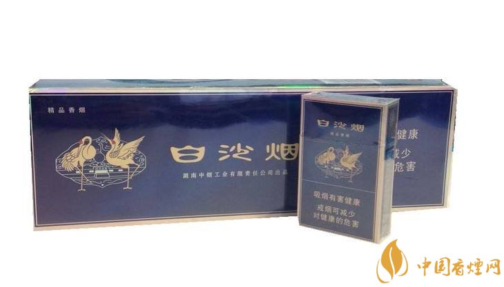 和牌香煙價(jià)格表和圖片，和牌香煙價(jià)格大全