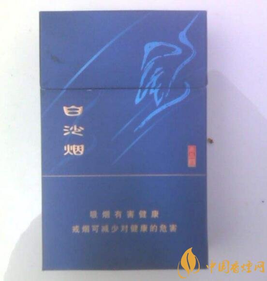 和牌香煙價(jià)格表和圖片，和牌香煙價(jià)格大全