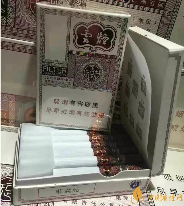 2018最適合送禮的高檔煙（非賣品），好抽的高檔煙排名