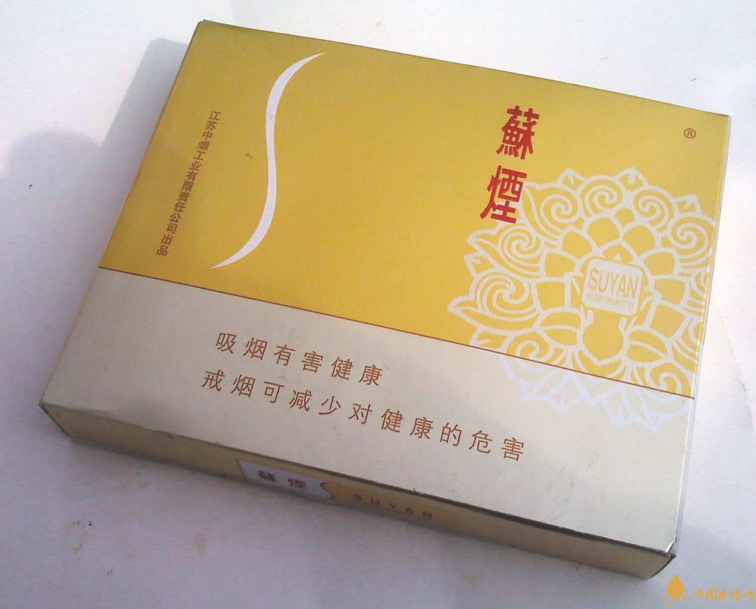 新版蘇煙鉑晶價格多少，2018年蘇煙新品有哪些