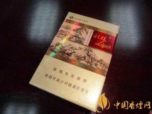 世界上最貴的煙（好彩66萬(wàn)一包），最貴的煙排行榜