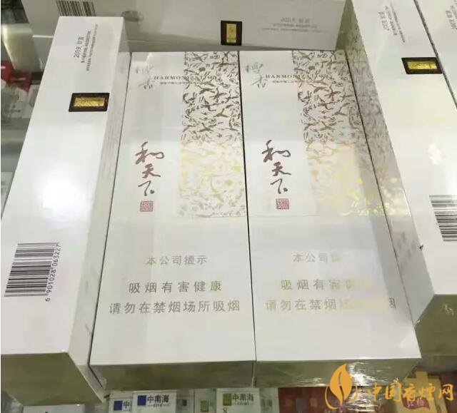 世界上最貴的煙（好彩66萬(wàn)一包），最貴的煙排行榜