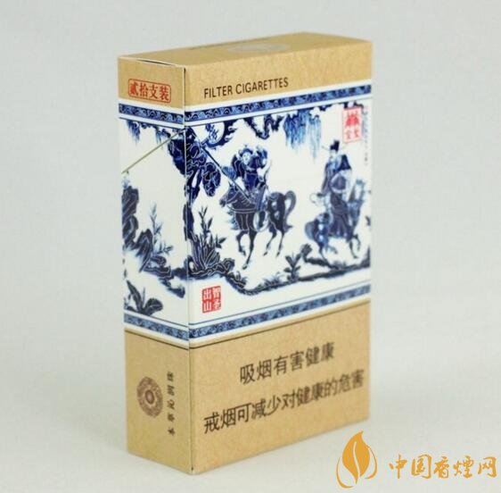 世界上最貴的煙（好彩66萬(wàn)一包），最貴的煙排行榜