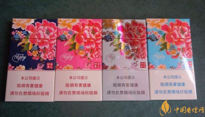 2018年黃金葉細支煙價格表，黃金葉細支煙有幾種