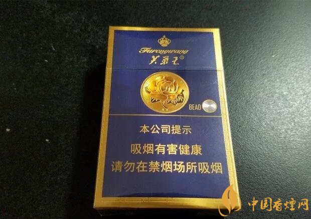 芙蓉王爆珠煙多少錢，芙蓉王爆珠煙價(jià)格表及圖片