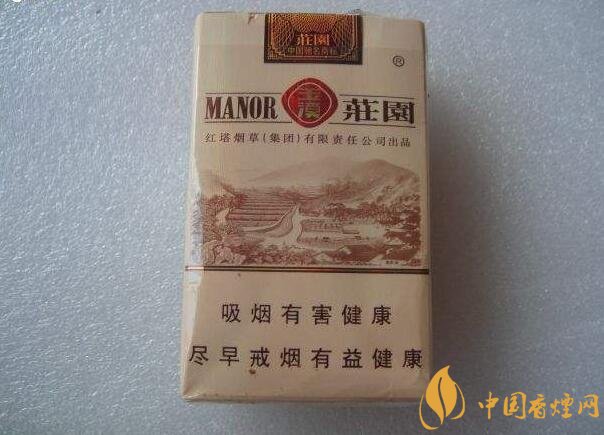 玉溪莊園多少錢(qián)一包，玉溪莊園香煙價(jià)格表