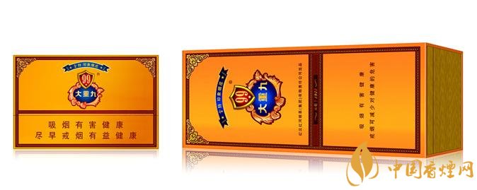 2018年云煙大重九香煙價(jià)格表圖，大重九香煙有幾種