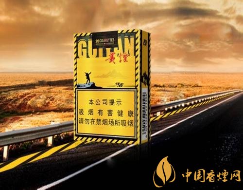 30元左右香煙排行榜，十大口感最好的香煙