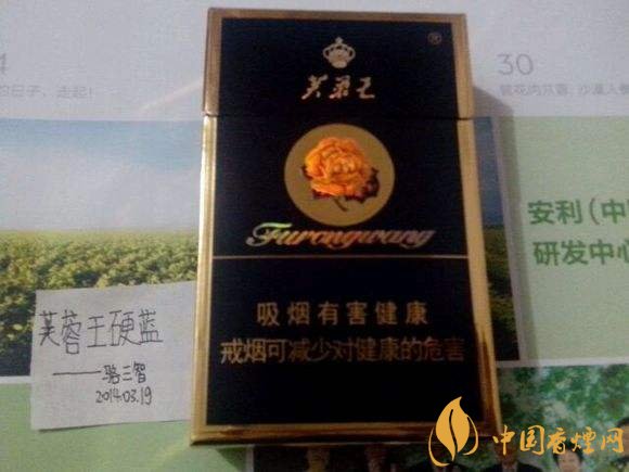 30元左右香煙排行榜，十大口感最好的香煙