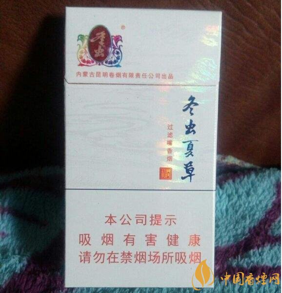 2018年過(guò)年最適合送禮的百元煙，100元香煙排行