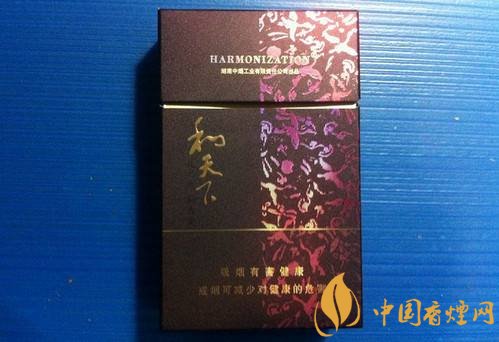 2018年過(guò)年最適合送禮的百元煙，100元香煙排行