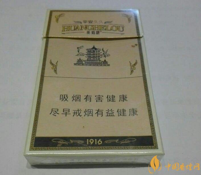 國(guó)產(chǎn)爆珠細(xì)支煙盤點(diǎn)，爆珠細(xì)支煙價(jià)格及圖片