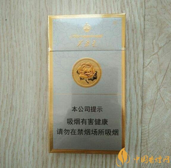 國(guó)產(chǎn)爆珠細(xì)支煙盤點(diǎn)，爆珠細(xì)支煙價(jià)格及圖片