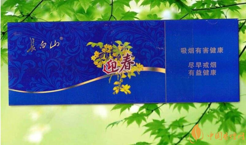 長(zhǎng)白山細(xì)支香煙價(jià)格及圖片，長(zhǎng)白山細(xì)煙有幾種