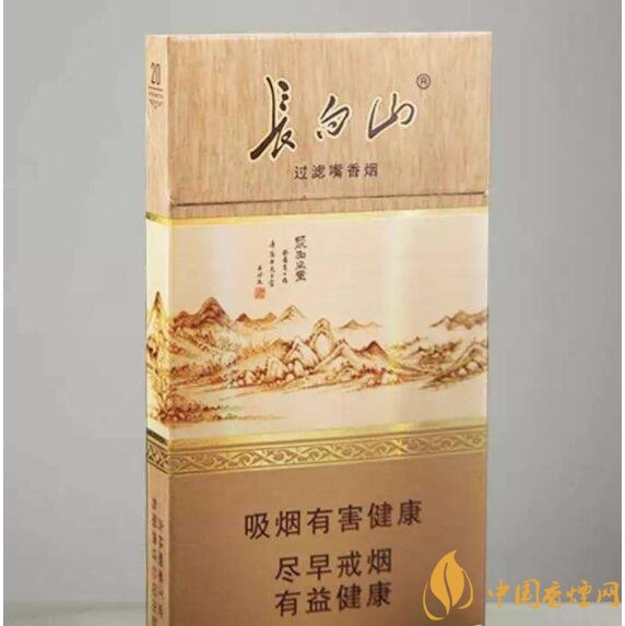 長(zhǎng)白山細(xì)支香煙價(jià)格及圖片，長(zhǎng)白山細(xì)煙有幾種