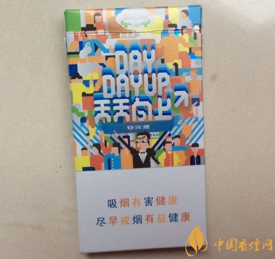 2018年適合年輕人抽的煙排行榜，年輕人抽什么煙