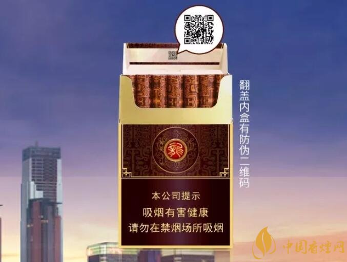 真龍雙喜龍價(jià)格及圖片，真龍雙喜龍香煙品鑒