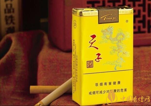 50元香煙銷量排行榜，50元左右的香煙哪種好