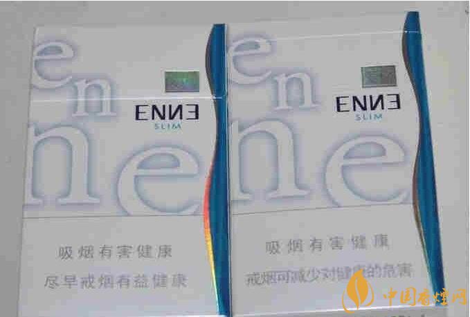 10元細支煙有哪些牌子，10元左右細支香煙推薦