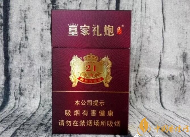 2018年十大口感好的香煙排行，盤點(diǎn)國(guó)產(chǎn)爆珠煙