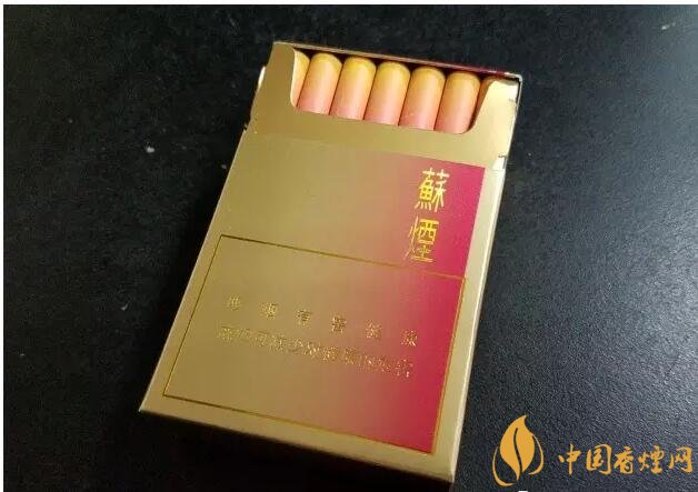 2017年香煙口感排名，十大口感最好的香煙（高檔）