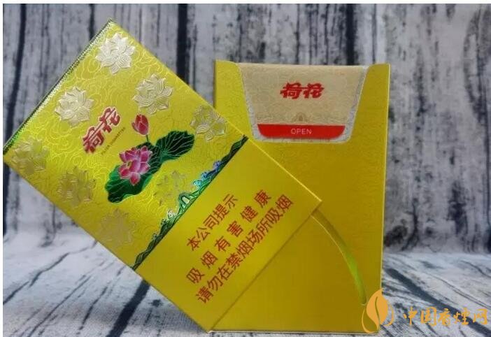 2017年香煙口感排名，十大口感最好的香煙（高檔）