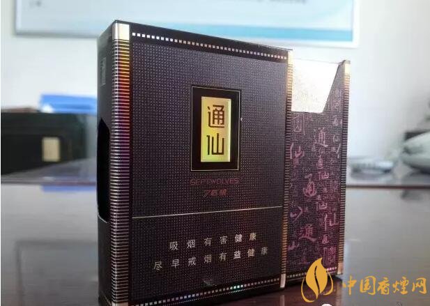 2017年香煙口感排名，十大口感最好的香煙（高檔）