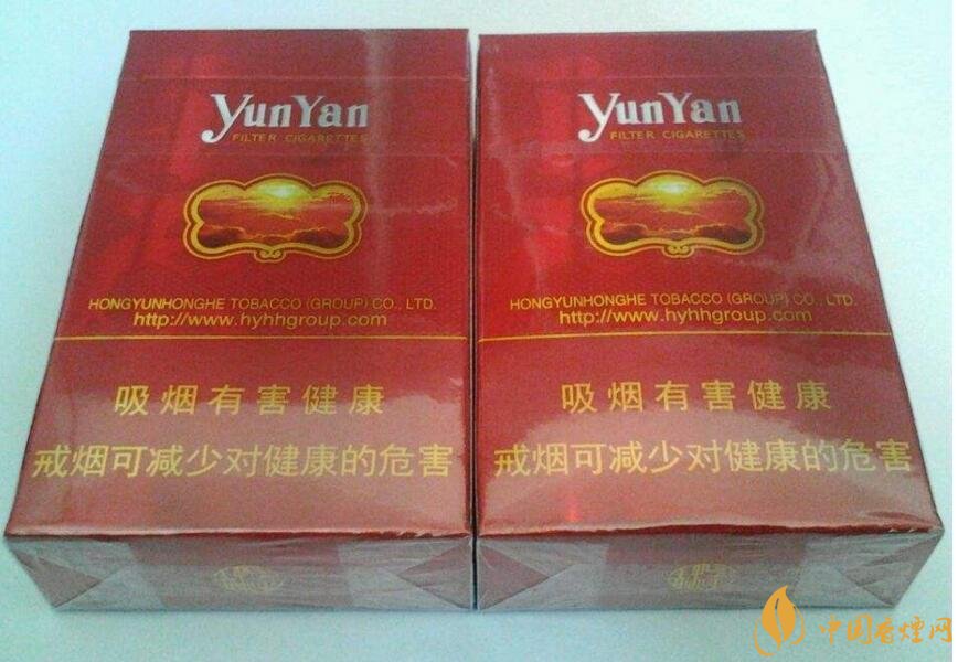 云煙金腰帶多少錢一包，云煙珍品系列香煙價(jià)格及圖片