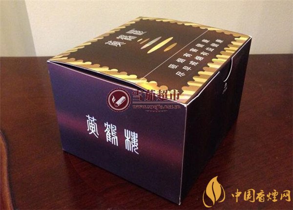 國產(chǎn)雪茄煙黃鶴樓雪之景3號(hào)好抽嗎 品味煙香四溢雪之景3號(hào)