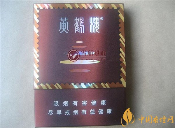 國產(chǎn)雪茄煙黃鶴樓雪之景3號(hào)好抽嗎 品味煙香四溢雪之景3號(hào)