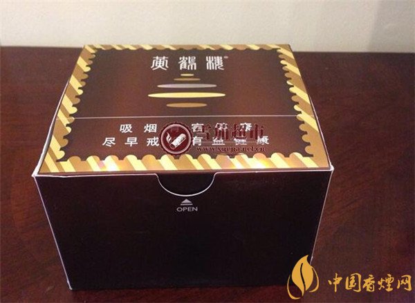 國產(chǎn)雪茄煙黃鶴樓雪之景3號(hào)好抽嗎 品味煙香四溢雪之景3號(hào)