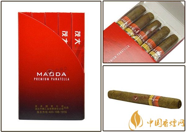 國(guó)產(chǎn)雪茄煙(茂大5支XY)價(jià)格表圖 茂大5支XY雪茄多少錢(qián)