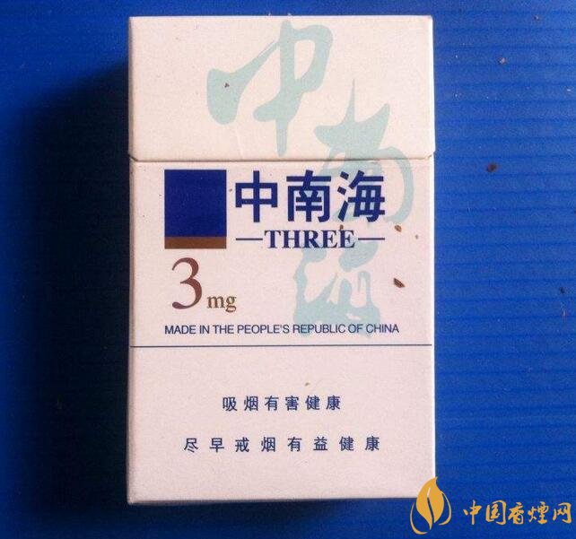 北京的煙有哪些，北京香煙價(jià)格表和圖片