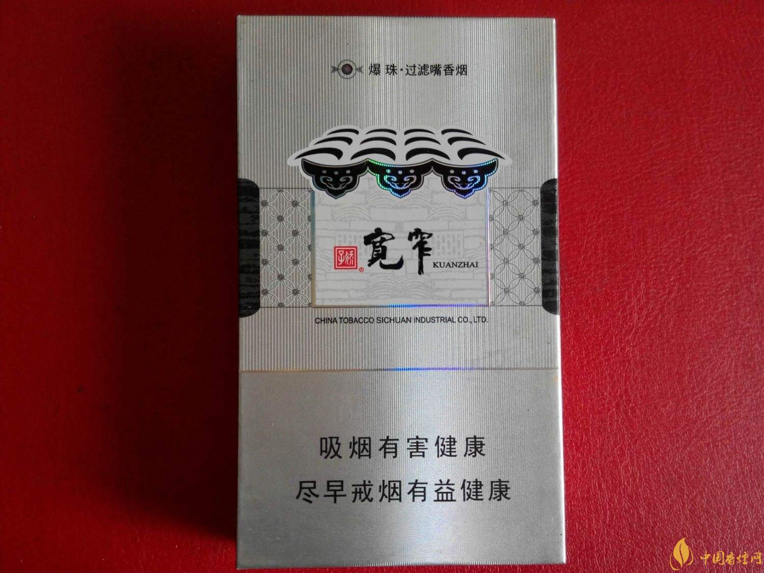 過年送禮送什么好，2018年最適合送禮的細(xì)支煙排行