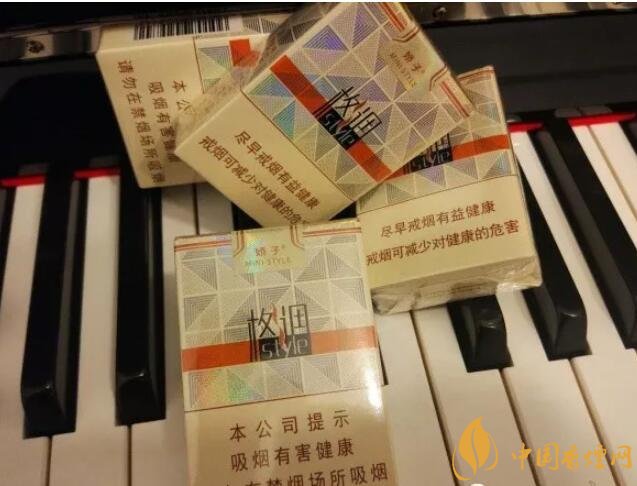 20元以下短支香煙大全，短煙價(jià)格表及圖片