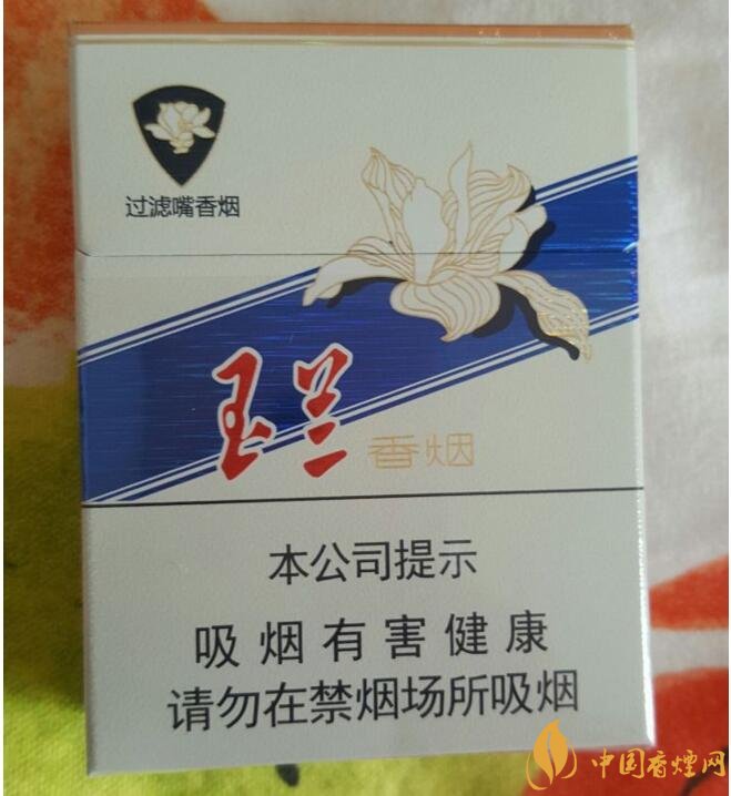 20元以下短支香煙大全，短煙價(jià)格表及圖片