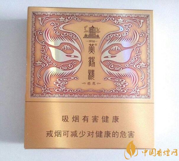 過(guò)年送什么煙給長(zhǎng)輩比較好，寓意最好的香煙盤(pán)點(diǎn)