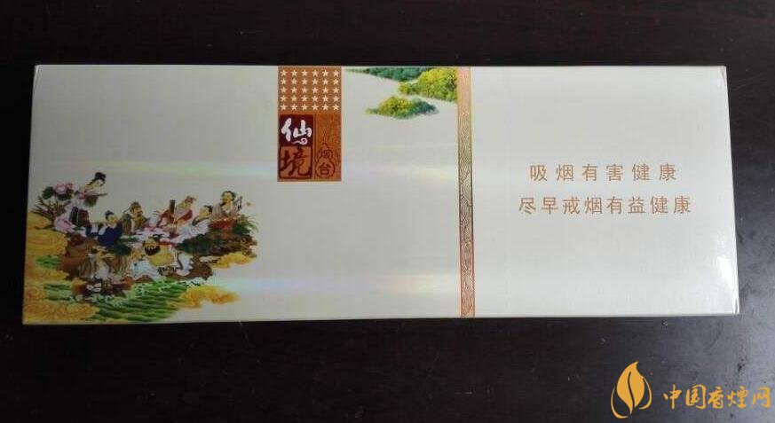 過(guò)年送什么煙給長(zhǎng)輩比較好，寓意最好的香煙盤(pán)點(diǎn)