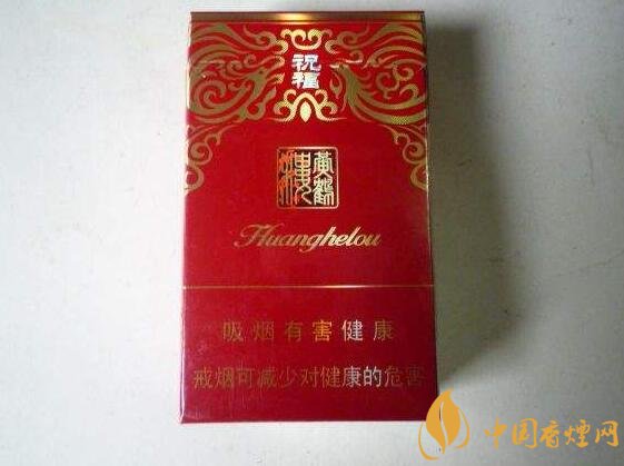 過(guò)年送什么煙給長(zhǎng)輩比較好，寓意最好的香煙盤(pán)點(diǎn)