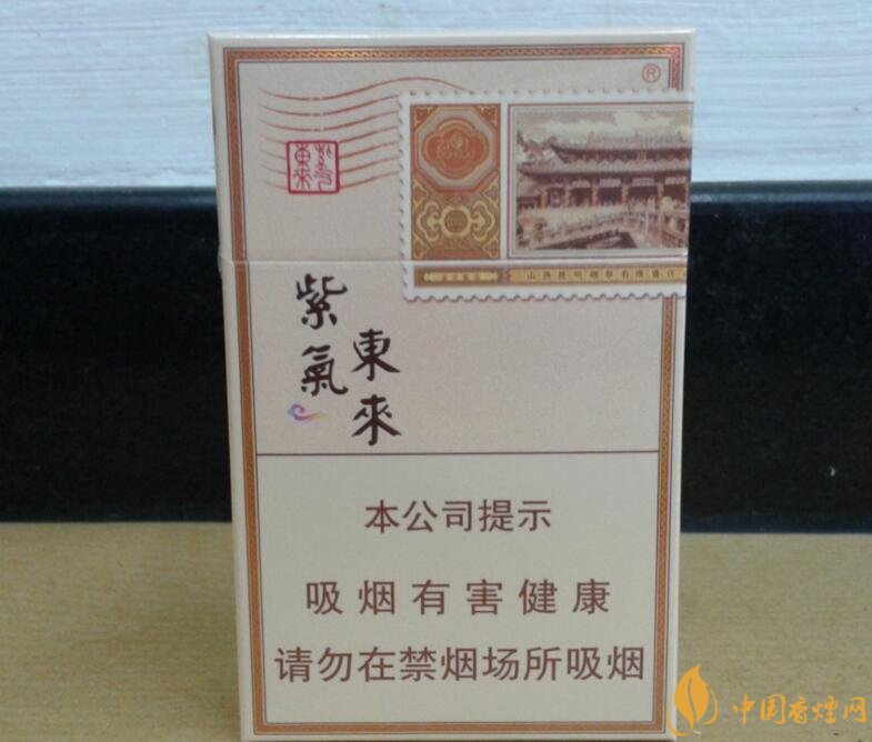 過(guò)年送什么煙給長(zhǎng)輩比較好，寓意最好的香煙盤(pán)點(diǎn)