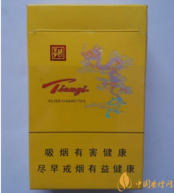 天子一號多少錢一包，天子一號價(jià)格表及圖片