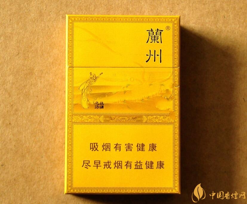 50元香煙排行榜，50元的煙圖片及價(jià)格